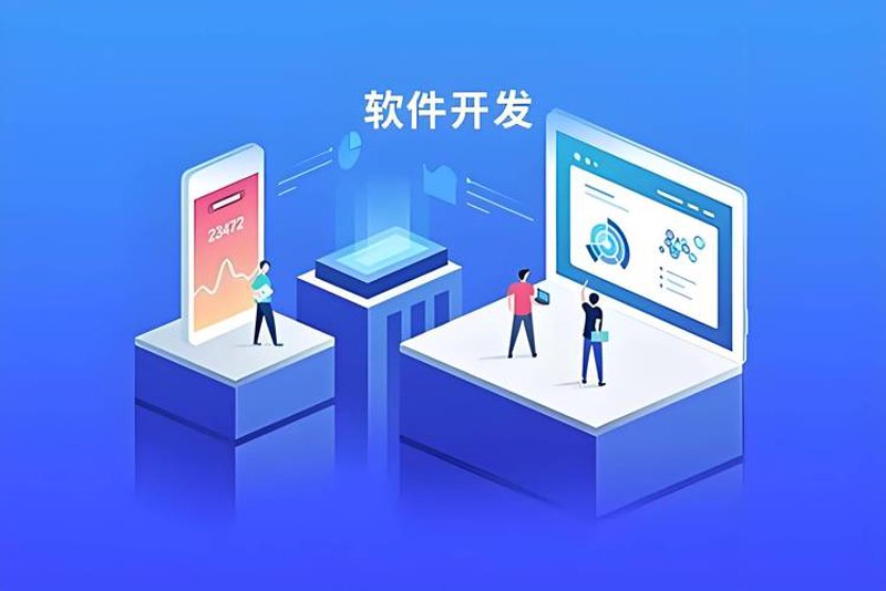小程序开发：便捷高效的应用创造助手