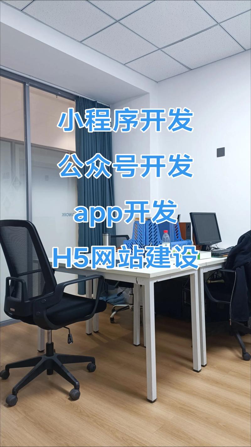 企业管理系统开发：助力企业管理驶向智能化快车道