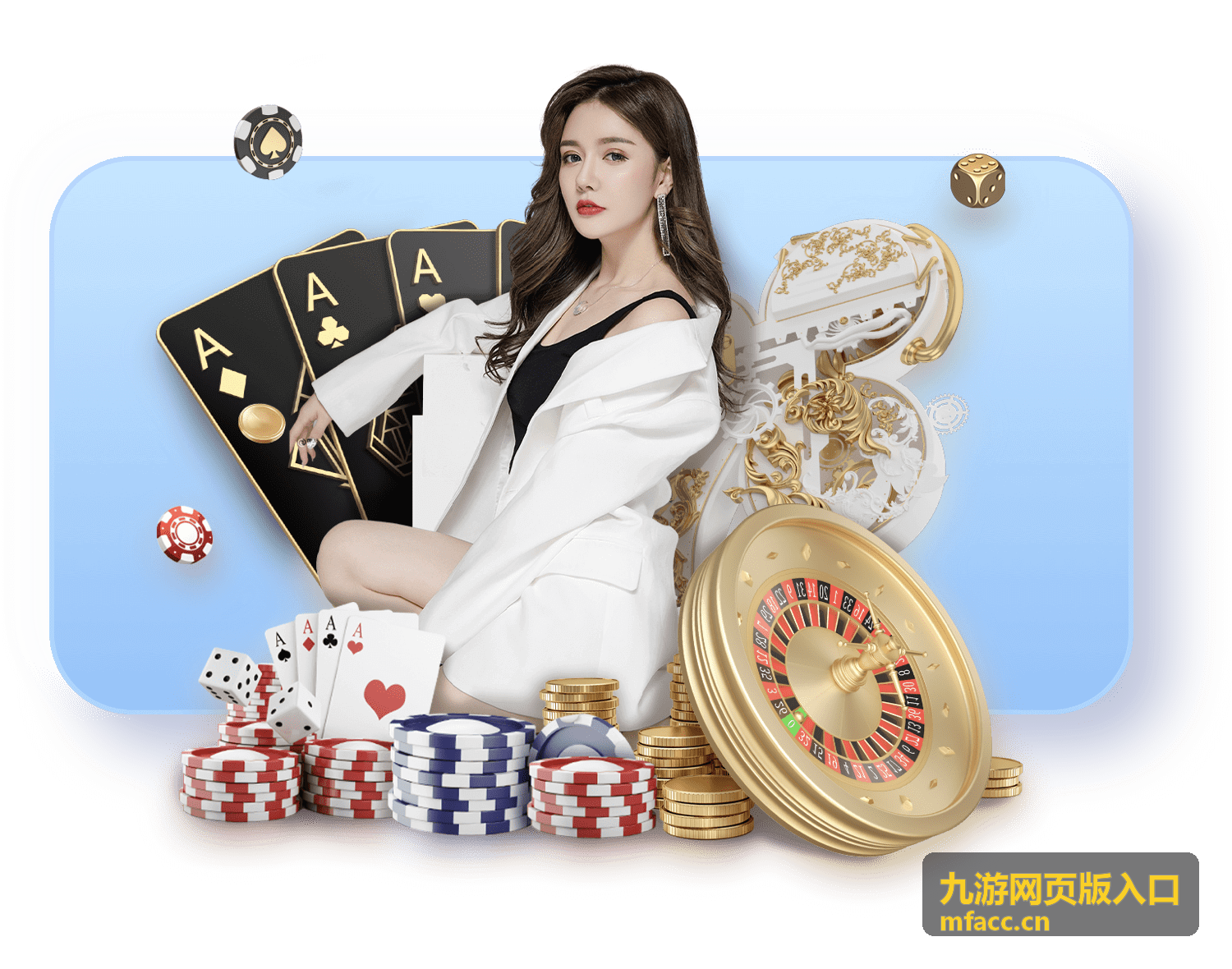 九游网页版入口加载异常排查